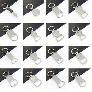 Promotion Gifts <b>Personalized</b> Custom Logo 2-In-1 Durable Stylish Zinc Alloy <b>Keychain</b> Beer Bottle Opener for Events Corporate Gift - Product Image 6