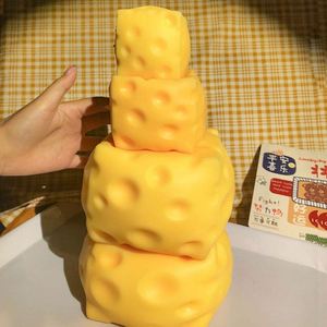 <b>Squeeze</b> Toys Butter Plastic Simulated Big Cheese Squishy Stress-Relief Slow-Rebound Tofu <b>Ball</b> for Venting - Product Image 1