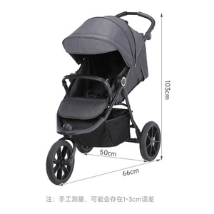 Baby Stroller Tricycle High View Aluminum Alloy 22kg Capacity Black <b>Reclining</b> Sit Down European Style - Product Image 4