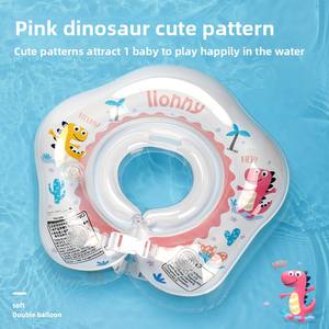Nouveau style Collier <span class=keywords><strong>de</strong></span> <span class=keywords><strong>bain</strong></span> pour bébé, <span class=keywords><strong>anneau</strong></span> <span class=keywords><strong>de</strong></span> natation pour nouveau-né et tout-petit, design dinosaure <span class=keywords><strong>de</strong></span> dessin animé, en plastique, pour piscine, en stock - Product Image 2