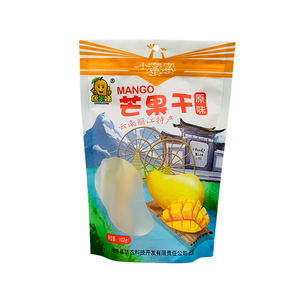 Sac Doypack sur mesure avec fermeture zip, en matériau de qualité alimentaire, pour le stockage des aliments, commande en gros - Product Image 5