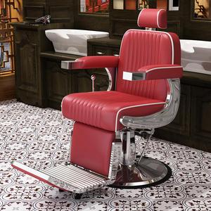 Men's Retro Oil <b>Head</b> Chair for Hair Salon and Barbershop Modern <b>Style</b> Steel Material for Living Room Beauty Salon - Product Image 2