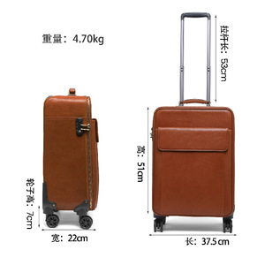 Dujiang Genuine Leather <b>Trolley</b> Case 4 Wheels Zipper Closure Business Travel Luggage Brown - Product Image 4