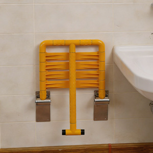 Tabouret pliant de salle de bain Huifukang, 10 pouces, en plastique jaune antidérapant, siège de douche sécurisé pour personnes âgées - Product Image 3