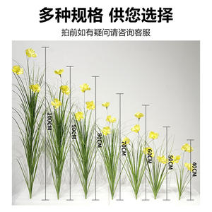 Bouquet de fleurs artificielles Cosmos et herbe d'oignon, haute simulation, 30cm-100cm, pour décorations de mariage et décoration intérieure - Product Image 3