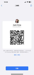 2019 XCM XR150DIII Utilisé État HYDRAULIQUE PLATE-FORME Haute Construction Nouveau XR160DII xr220d xr280d xr280dII xr360e Pilots - Product Image 6