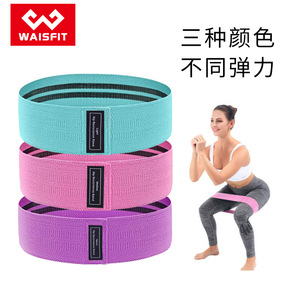 Bandes de résistance pour les hanches Westfit, ensemble léger, moyen et lourd, pour le fitness, le yoga et les exercices de levage des fessiers - Product Image 4