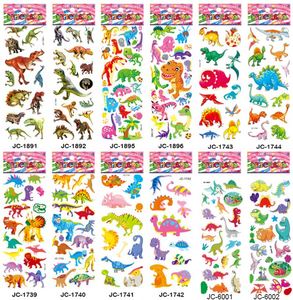 สติกเกอร์นูน 3 มิติ ลายการ์ตูนสัตว์ ดาว ปลา ไดโนเสาร์ แพ็คหลากหลายแบบ 40 แผ่น สำหรับเด็กเล็ก - Product Image 6