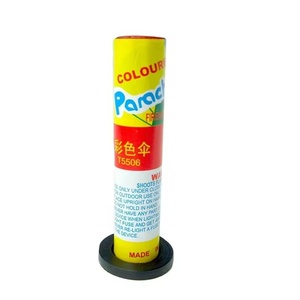 ألعاب نارية المظلة تنزل استعادة الفرح محدود من الطفولة - Product Image 1