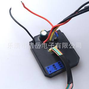 Controlador de Motor sin Escobillas Dayi, Ensamblaje de Interruptor, Accesorio para Herramienta Eléctrica con Batería de Litio, Carcasa de Nailon, Certificado CQC - Product Image 2