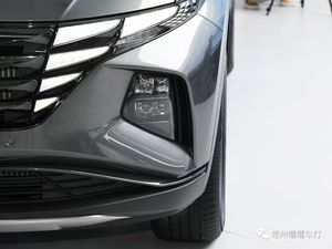 Adattatore per Retrofit Fari Auto, Supporto per Lenti LED Matrix, Telaio per Montaggio Lenti Proiettore Matrix per Hyundai <span class=keywords><strong>Tuscon</strong></span> L 20-21 - Product Image 2