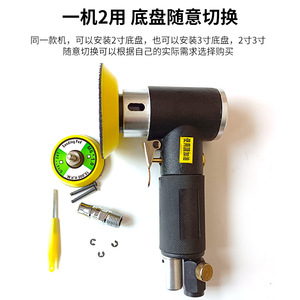 เครื่องเจียรลมยี่ห้อ Yili ขนาด 6.35 มม. แบบมุมฉาก สำหรับขัดและเจียร - Product Image 2