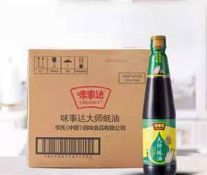 Sauce Huître Premium Wei Shi Da 700g – <span class=keywords><strong>Assaisonnement</strong></span> Liquide <span class=keywords><strong>pour</strong></span> Fruits de Mer, Rehausseur de Saveur Umami <span class=keywords><strong>pour</strong></span> Cuisine Professionnelle (Vente en Gros) - Product Image 5