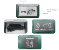 Adaptateur de chargeur EV KED 200 kW 250 A GBT CCS1/Type2/J1772/CCS2/Tesla 300V-1000V DC Nouvelle recharge rapide pour rétrofit/mise à niveau