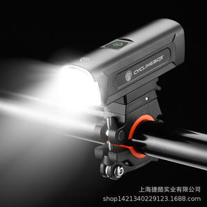 Lumière avant et arrière pour vélo Johorse, LED, étanche IP4, rechargeable, avec 6 modes, pour VTT et vélo de route - Product Image 4