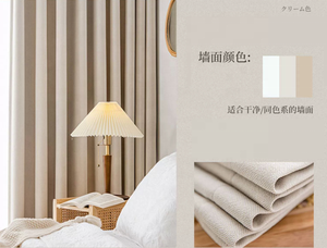 <span class=keywords><strong>Tende</strong></span> Parasole su Misura in Finto Lino <span class=keywords><strong>Blu</strong></span> per Soggiorno - Product Image 4