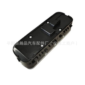 Interrupteur de lève-vitre Mercedes-Benz 1679054501 électrique 12V pour modèles 2019-2021 - Product Image 4