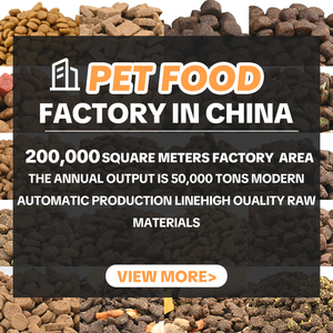 อาหารแมวแบบเม็ดแห้ง สูตรเนื้อสัตว์สูง ผลิตภายใต้แบรนด์ของลูกค้า สำหรับส่งออก - Product Image 3