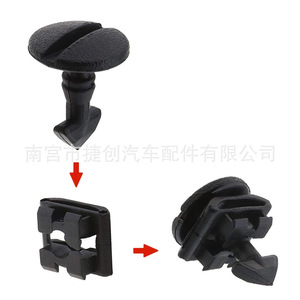 Land Rover <b>Range</b> Rover Mounting Clip DYR500010 2mm Head 2.5mm Stem For Bumper Repair - Product Image 2