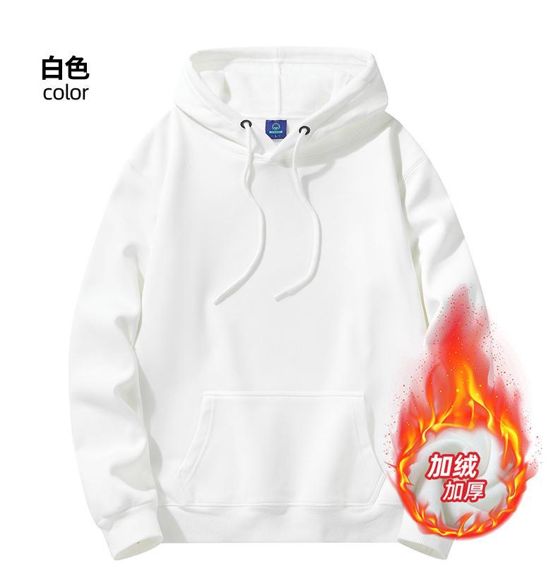 Blanco (terciopelo)
