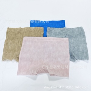 Ropa Interior Elástica Desechable de Spandex para Menstruación, Maternidad y Posparto, Transpirable, de Tela No Tejida, en Rosa, Gris y Azul - Product Image 3