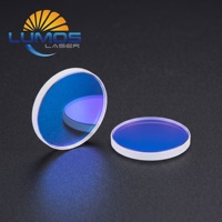 Lentilles de protection laser en quartz JGS1 JGS2 résistantes aux chocs thermiques D40*5mm D40*8mm D42*9mm D45*3mm D50*1.5mm (lot)