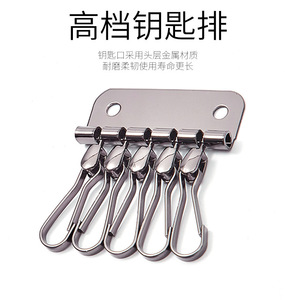 5 Tooth Square Metal <b>Key</b> <b>Ring</b> Zinc Alloy <b>Car</b> Keychain Multi Functional Home Use Gunmetal Plating - Product Image 4