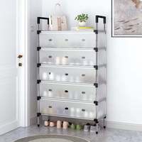 Cedar Space Cedar space Vente en gros Étagère à chaussures métallique à 7 niveaux, organisateur de rangement de chaussures stable avec housse anti-poussière