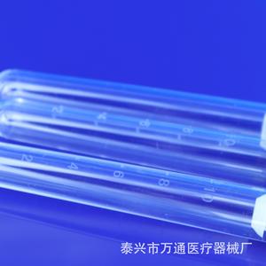 Wantong Medical 10ml Graduated <b>Plastic</b> Test <b>Tubes</b> With Caps Transparent For Urine Sediment Testing - Product Image 1