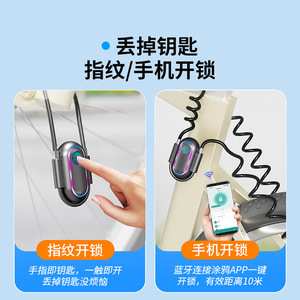 กุญแจล็อคลายนิ้วมืออัจฉริยะสำหรับจักรยาน มอเตอร์ไซค์ จักรยานไฟฟ้า พร้อมลวดล็อคสแตนเลส ป้องกันการโจรกรรม โซลูชั่นการจัดเก็บที่ปลอดภัย - Product Image 5