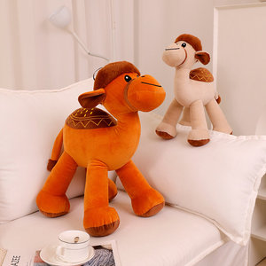 Neues 25/35/50cm Plüsch-Kamel-Spielzeug Großhandel 2 Farben Plüsch-Kamel Niedliches Kamel Weiches Spielzeug - Product Image 3