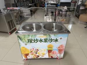 Machine à glace frite commerciale automatique double plateau 30L/H pour entreprises, pour la production de glace <span class=keywords><strong>semi</strong></span>-durcie, de yaourt glacé et de glace roulée - Product Image 5