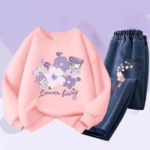 Conjunto de <span class=keywords><strong>Sudadera</strong></span> y Jeans para Niñas Annshine Fashion, Primavera-Otoño 2026, Estilo Coreano, Deportivo y Versátil, Dos Piezas - Product Image 1