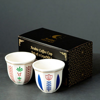 Tasses à café arabes en céramique les plus vendues, design moderne minimaliste, motif floral, Moyen-Orient, tailles 100ml/180ml/250ml, sans couvercle