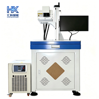 Máquina de Grabado Láser UV Industrial Huike 355nm 5W/10W CNC de Alta Precisión para Vidrio, Textil y Cerámica, Compatible con DXF/BMP/AI/DST, 8000mm/s