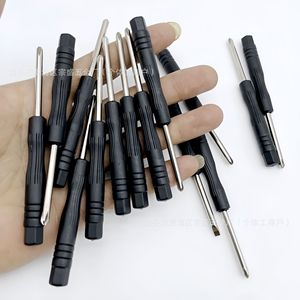 ชุดไขควงฟิลลิปส์ด้ามสีดำ 2 มม- 3 มม. เคลือบนิกเกิลแม่เหล็ก เครื่องมือ DIY สำหรับซ่อมอุปกรณ์อิเล็กทรอนิกส์ - Product Image 3