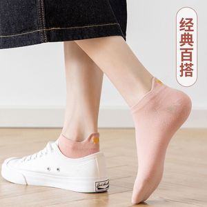 Women's Cotton Ankle <b>Socks</b> <b>Breathable</b> Mesh Pure Cotton Embroidered Crown Fashionable Japanese Style Boat <b>Socks</b> - Product Image 3