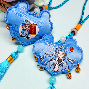 Handmade nezha thiết kế omamori quyến rũ bùa gói thêu Tôn Giáo sợi & vải & polyester Quà Tặng - Product Image 3