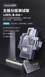 Qianli <span class=keywords><strong>iSocket</strong></span> – testeur de couches de carte mère pour <span class=keywords><strong>IPhone</strong></span> 12mini/IP12/12Pro/12Pro Max - Product Image 2