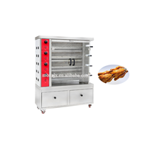 Four à rôtisserie au gaz à usage commercial, grill à poulet, rôtissoire à poulet industrielle