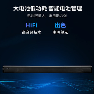 Home Theater Audio System 2.1 Channel Soundbar With Subwoofer Wireless Speaker For Living Room 3D Surround Sound - Product Image 4