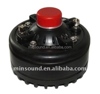 Unité de pilote de klaxon par compression magnétique Y30, dispositif avec plaque fraîche, 100W PA