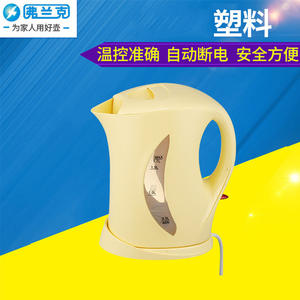 Asiento de entrenamiento para ir al baño Frank, color rosa, de plástico, para bebés y niños pequeños, con respaldo suave y diseño de seguridad. - Product Image 4