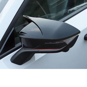 Защитные Чехлы для зеркал - Product Image 1