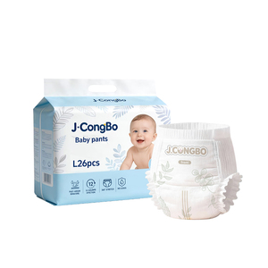 Amostras Grátis em Promoção: Fraldas de Bebê Estilo Calça de Tecido Não Tecido Macio, Direto da Fábrica, 3D à Prova de Vazamento, Respirável, Fornecedor Atacadista OEM ODM - Product Image 1