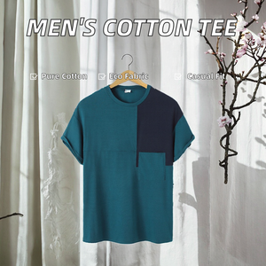 เสื้อยืดแขนยาวผู้ชาย ผ้าฝ้าย 100% 180 กรัม พิมพ์ลาย ทรงปกติ ระบายอากาศได้ดี ไม่เป็นขุย เป็นมิตรกับสิ่งแวดล้อม สไตล์ลำลอง สำหรับฤดูใบไม้ผลิ - Product Image 2