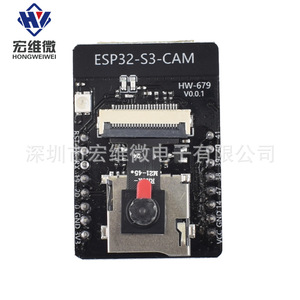 Carte de développement Hongwei Micro ESP32-S3-Cam, module WiFi Bluetooth, caméra pour projets IoT - Product Image 1