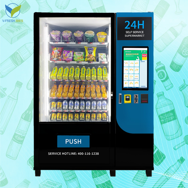 VFresh Energy Efficient Smart Combo Machine for Libraries With Quiet Operation Mode Snack Vending Machine
