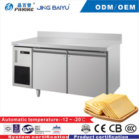 JINGBAIYU TD-12 Commerciële Vriesbank Dubbele Deur Display Snelvriezer RVS -12°C -20°C Automatische Ontdooiing