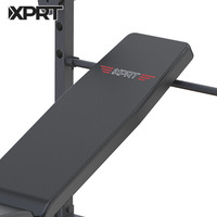 Équipement de gymnastique réglable en Offres Spéciales Rembourrage en mousse haute densité Banc de gymnastique à domicile Presse avec tube carré Conception Banc de musculation standard